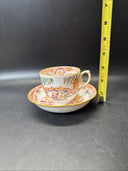 Vintage JAPANESE ASIAN CUP & SAUCER