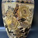 Beautiful Vintage Large Chinese Vase 12” Gold Brown Floral Textured