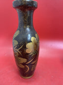 Vintage Antique Floral Pattern Vase, 11.5" Tall