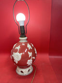 Vintage Alacite Custard & Pink/Burgandy Glass Aladdin Electric Table Lamp