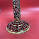 Vintage Brass Effect Metal Fretwork Plant Stand 17.5”