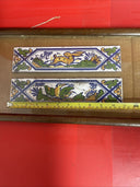 Antique Islamic Tile Zandleh Dynasty 1852 Circa