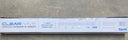 Tzumi ClearWave Wireless Soundbar