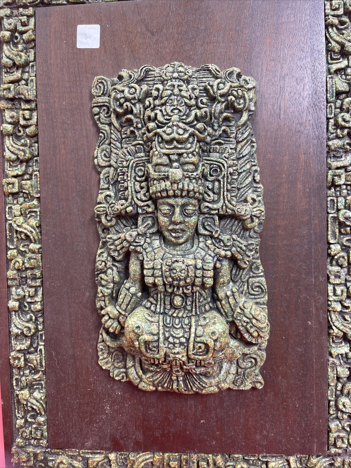 Quiriguan Princess wall hangingZarabski Mayan