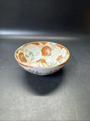 Antique Japanese Kutani Porcelain Bowl Hand Painted 5.5”x2”