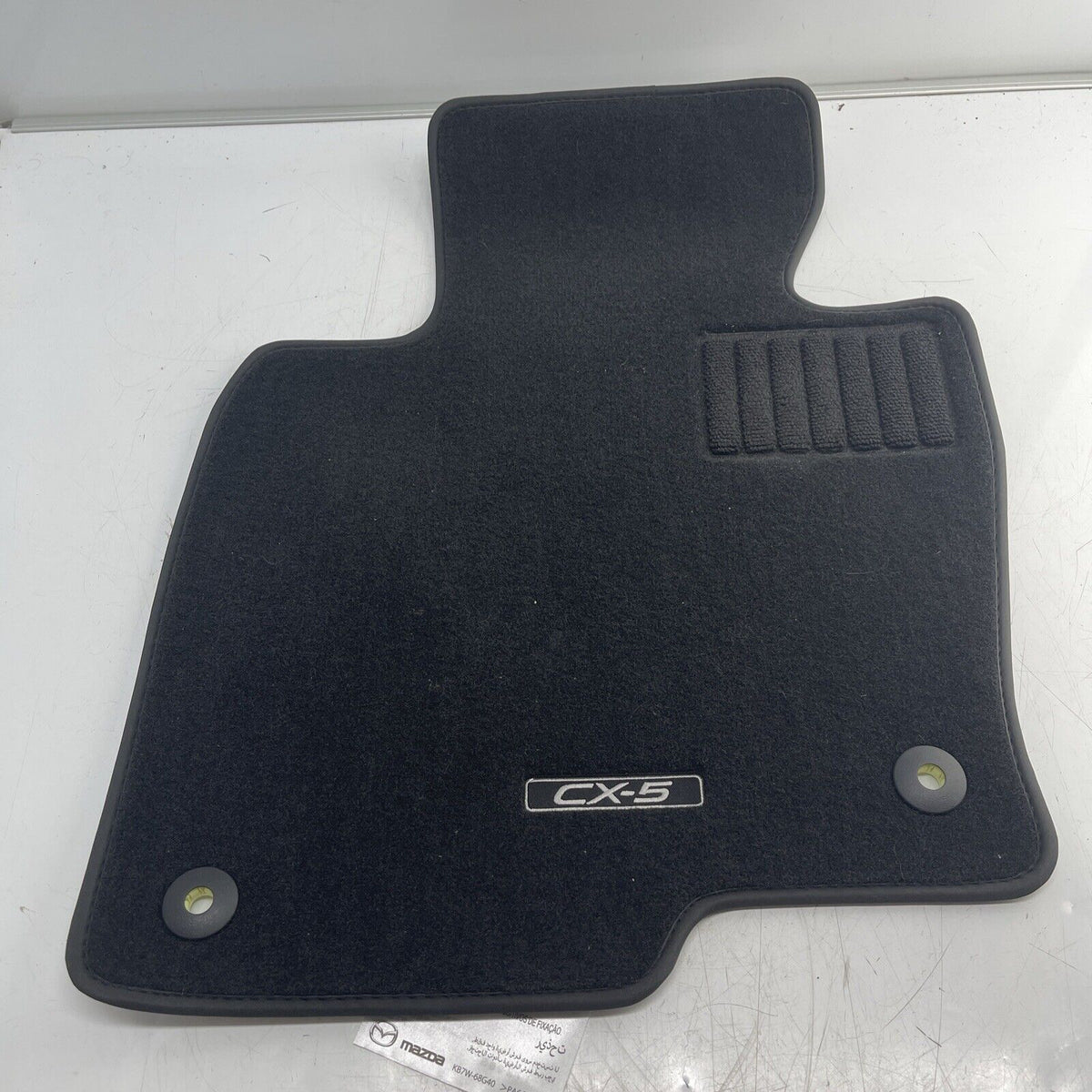 2017-2023 MAZDA CX5 GENUINE OEM CARPET FLOOR MATS -Set of 4 - KB7W