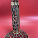 Vintage Brass Effect Metal Fretwork Plant Stand 17.5”