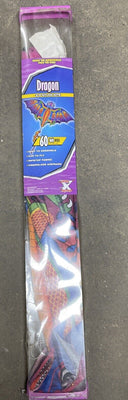 3-D Dragon Kite - 60 inch Wingspan KiteSEALED