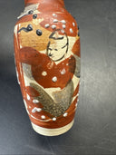 Vintage Japanese Mini Vases/ Set Of 4