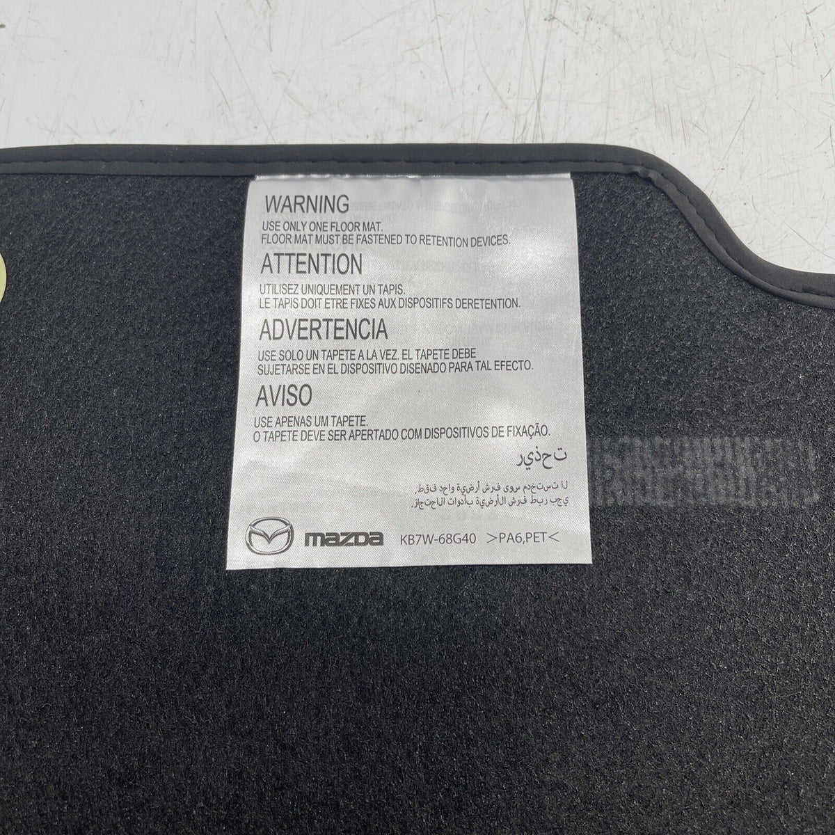 2017-2023 MAZDA CX5 GENUINE OEM CARPET FLOOR MATS -Set of 4 - KB7W