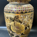 Beautiful Vintage Large Chinese Vase 12” Gold Brown Floral Textured