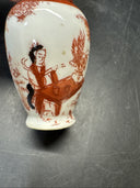 Vintage Japanese Mini Vases/ Set Of 4