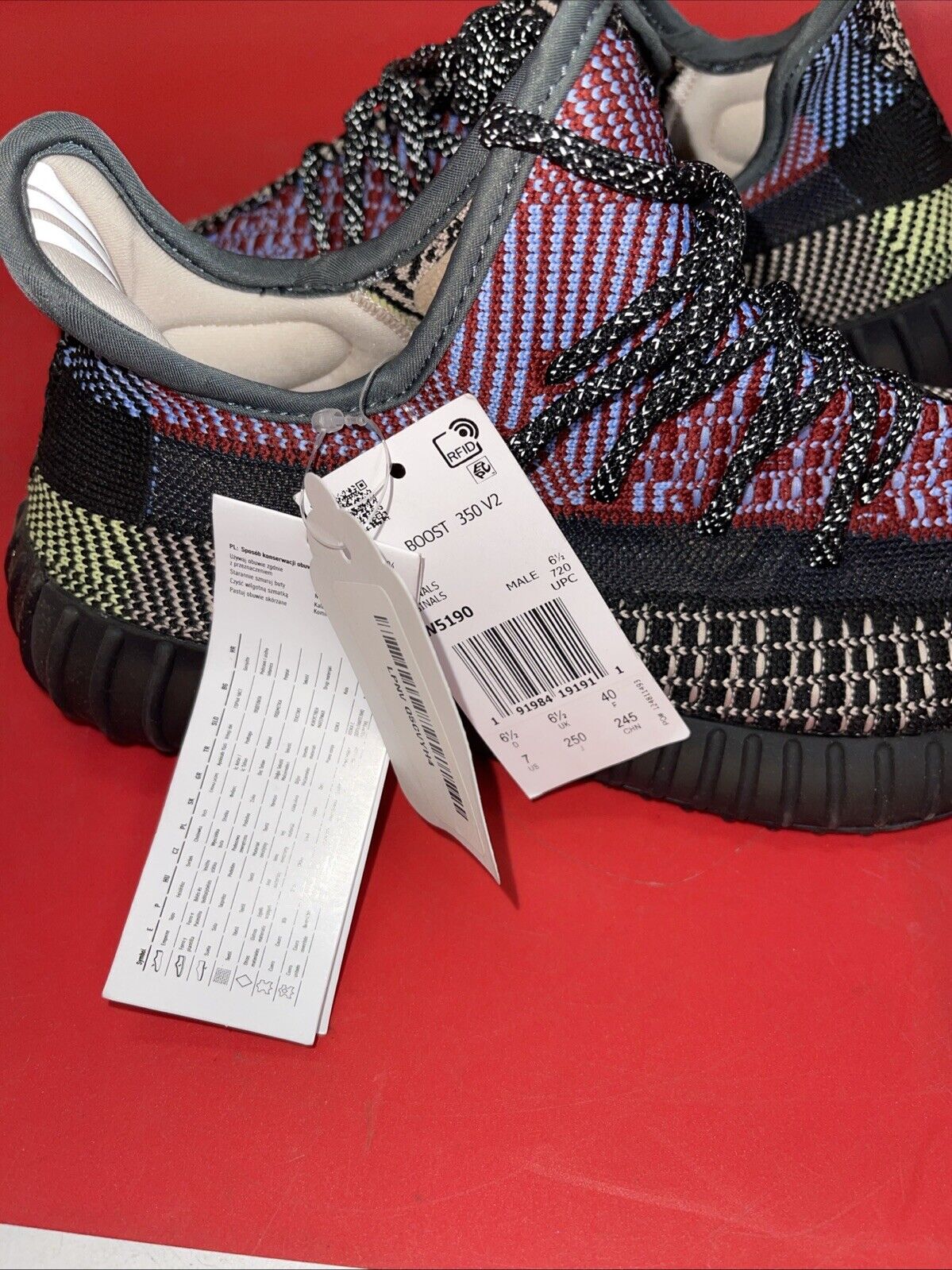Men's Adidas Yeezy Boost 350 V2 Yecheil size 7