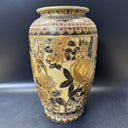 Beautiful Vintage Large Chinese Vase 12” Gold Brown Floral Textured