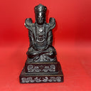 Alexander Backer Co ABCO Japanese Statue Black
