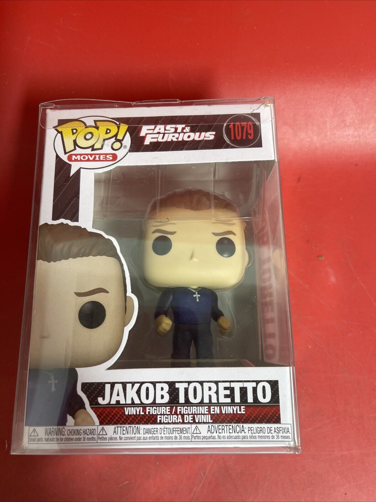 Funko Pop Lot 4  #7