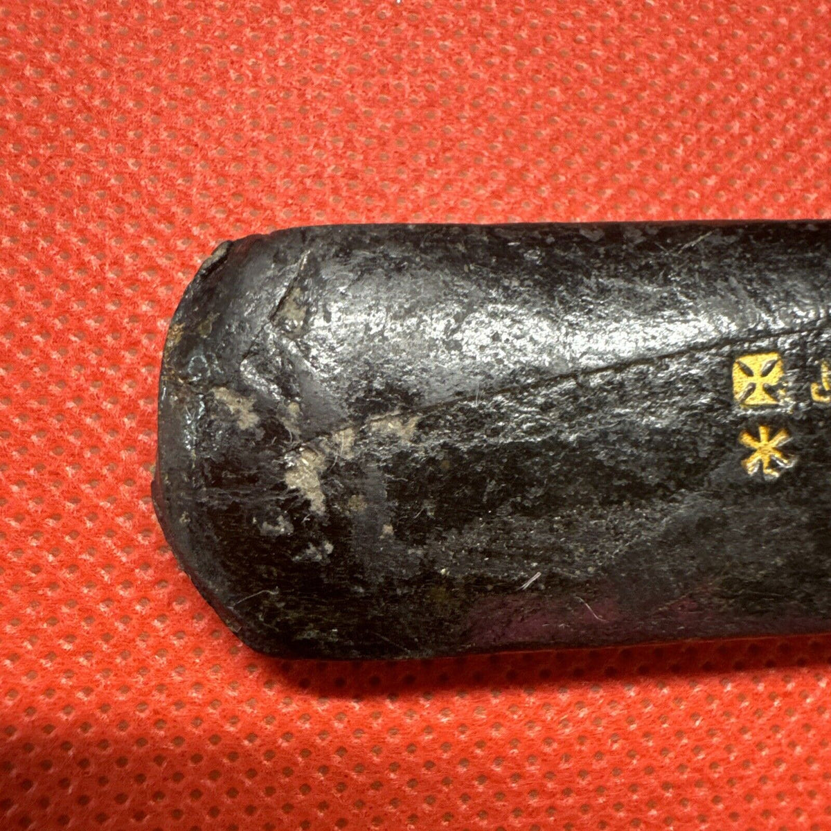 Sheffield England Rodgers & Sons  G. Norfolk St., Eraser Pen Scalpel Knife