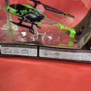 Sky Rover Stalker