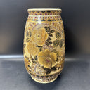 Beautiful Vintage Large Chinese Vase 12” Gold Brown Floral Textured