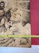 Vintage Jesus Painting Wooden Christian Art 24”x19”