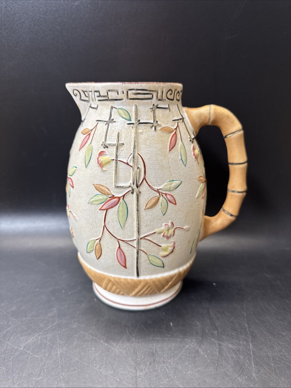 Vintage Pottery Staffordshire Majolica Pitcher 7”