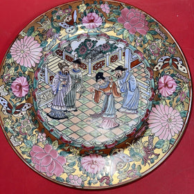 Vintage Hand Painted Enamel Chinese Porcelain Court Scene Plate 10.5”