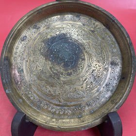 Old Brass Tray Plate Charger Islamic Ornate Engraved Etched Middle Eastern