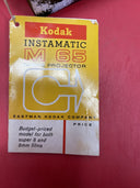 RARE Vintage Kodak Instamatic M65-K.