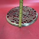 Vintage Brass Effect Metal Fretwork Plant Stand 17.5”