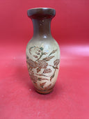 Vase vintage  floral excellent condition