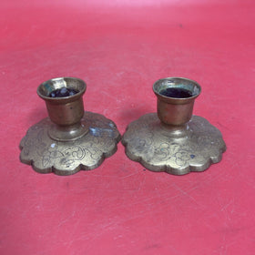 Vintage Chinese Brass Candle Stick Holder  Pattern
