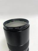 Quantaray  85 210mm F/3.8 Macro Auto Zoom No. 002063 ø58 + Osawa 58mm UV lens