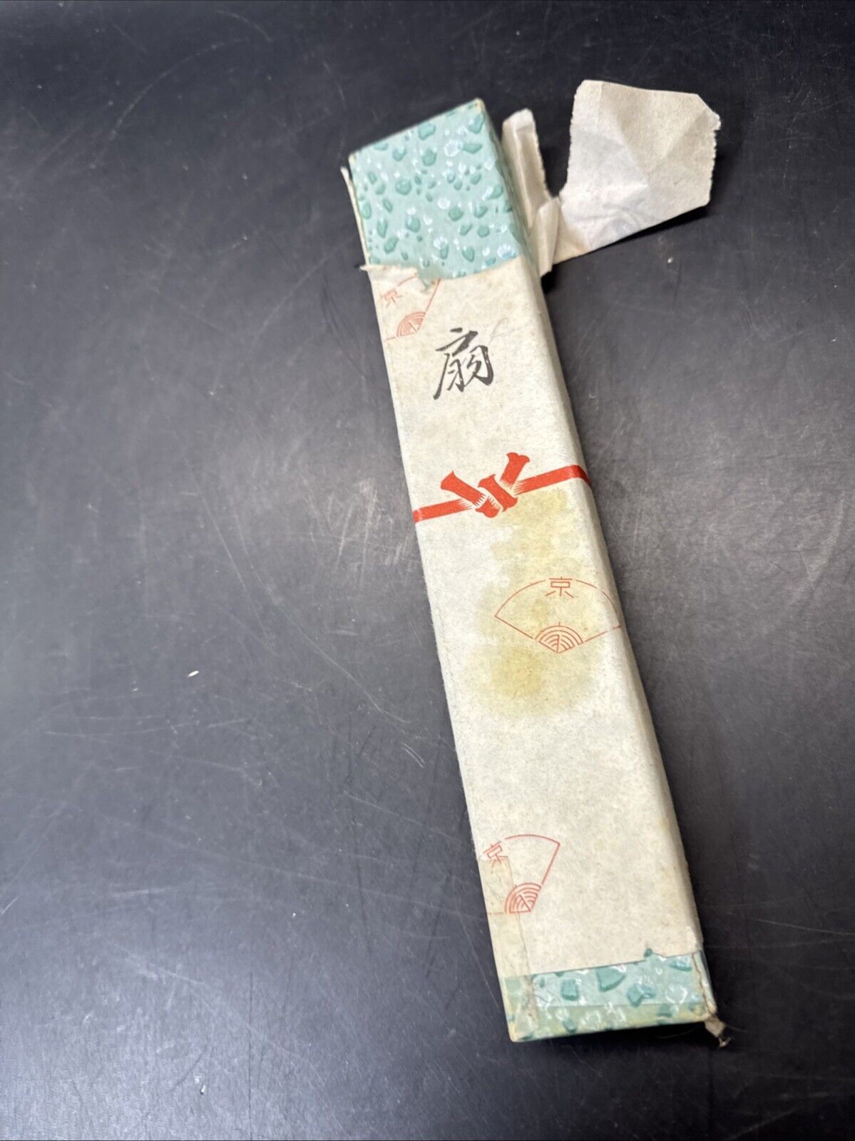 Summer Hand Held Folding, Cherry Blossom, Japanese Theme