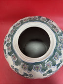 Vintage Chinese Pink Lotus Vase, Ginger Jar with Lid Urn