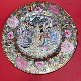 Vintage Hand Painted Enamel Chinese Porcelain Court Scene Plate 10.5”