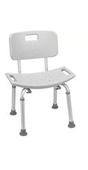 Tool-Free Bath Seat with Back