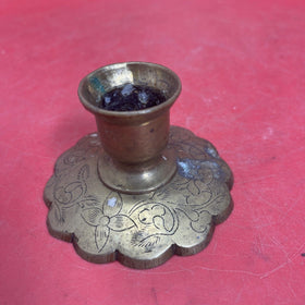 Vintage Chinese Brass Candle Stick Holder  Pattern