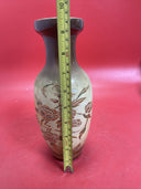Vase vintage  floral excellent condition