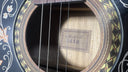 Vintage Checkmate G440 Acoustic Guitar - Needs Repair, Scratches & Missing Parts