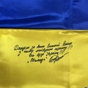 🇺🇦 Ukraine war military flag Signed!!! 52”x34”