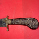Vintage Islamic Yemen Marsh Arab Jambiya Khanjar Dagger Carved Wood Sheath