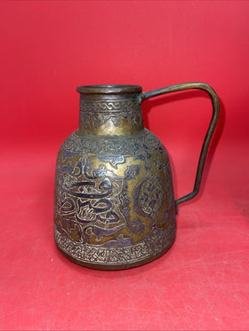 ANTIQUE vintage Copper Jug with handle