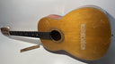 SUZUKI VIOLIN COMPANY ACOUSTIC GUITAR VINTAGE MODEL # 9