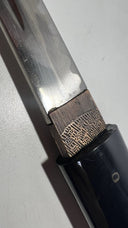 Vintage Japanese Wakizashi Sword w/ Black Lacquered Saya - Collectible Katana