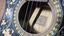 Vintage Checkmate G440 Acoustic Guitar - Needs Repair, Scratches & Missing Parts