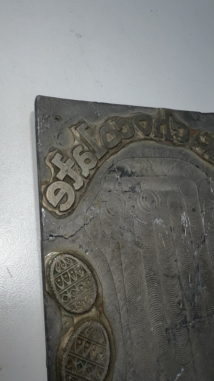 Antique Frankford Candy Chocolate Mold ½ LB Solid Bar Easter Eggs Design