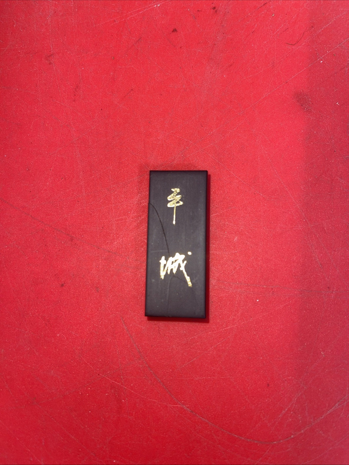 Calligraphy Set Ink Stone Vintage Suzuri Grinder Shodo Shuji Antique Collection