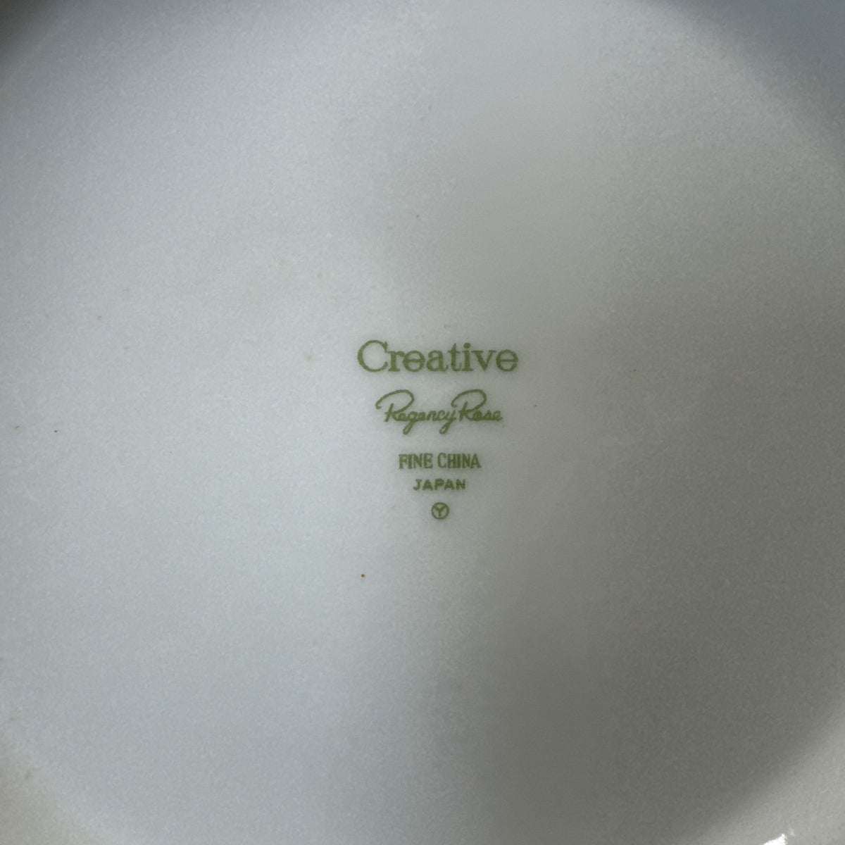 Creative Fine China REGENCY ROSE Japan Covered Handled Vegetable Dish