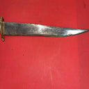 Vintage Islamic Yemen Marsh Arab Jambiya Khanjar Dagger Carved Wood Sheath
