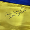 🇺🇦 Ukraine war military flag Signed!!! 52”x34”